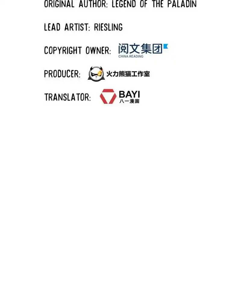 Cultivation Chat Group Chapter 559.1