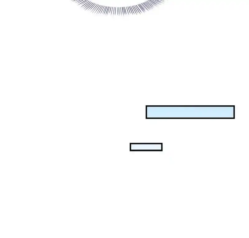 Cultivation Chat Group Chapter 559.1