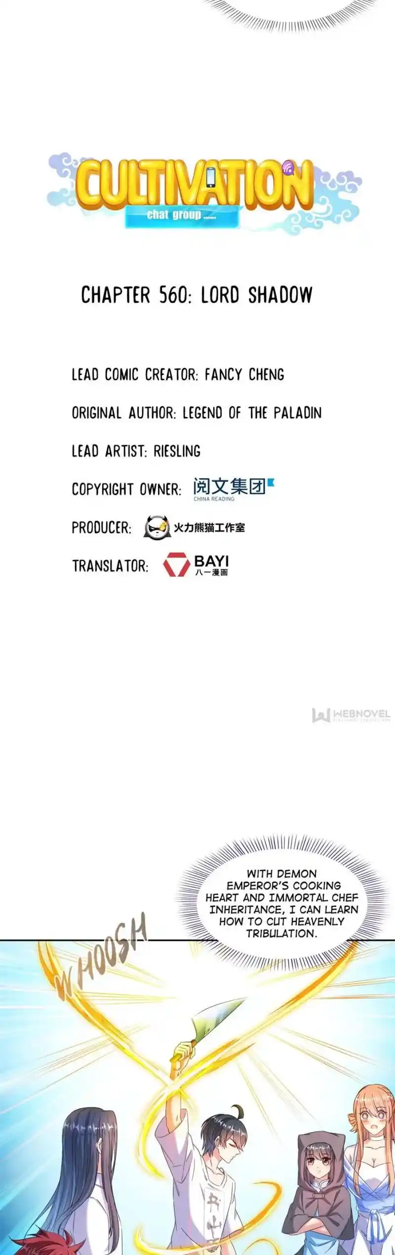 Cultivation Chat Group Chapter 560