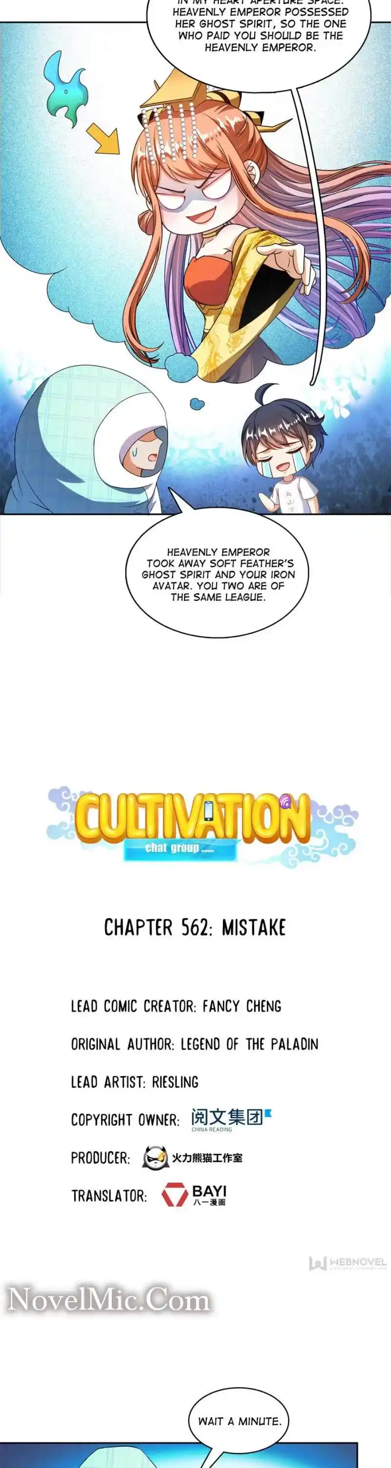 Cultivation Chat Group Chapter 562
