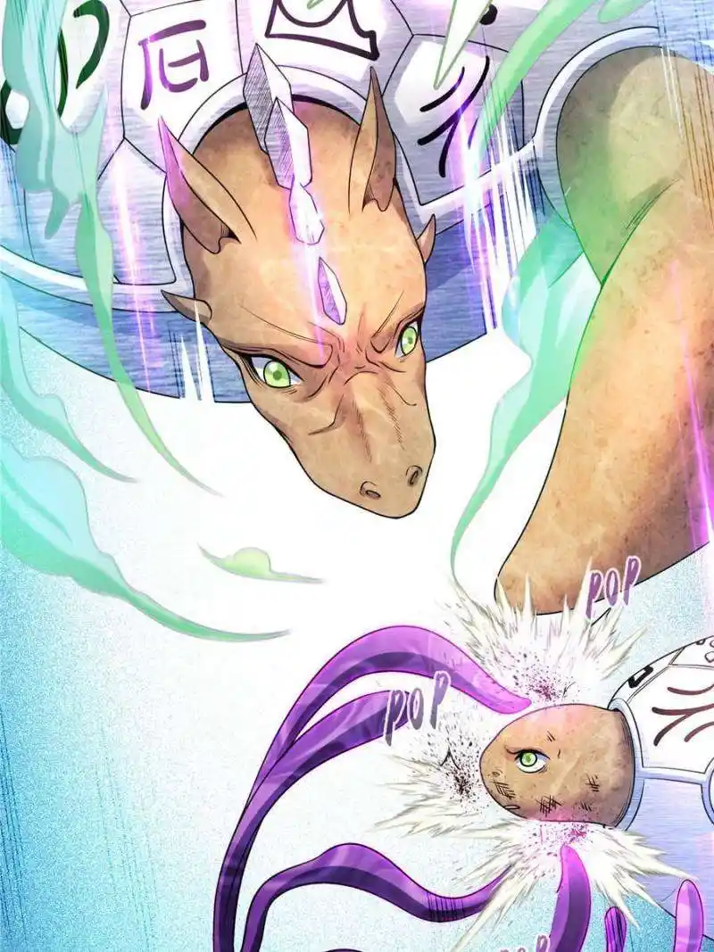 Cultivation Chat Group Chapter 564