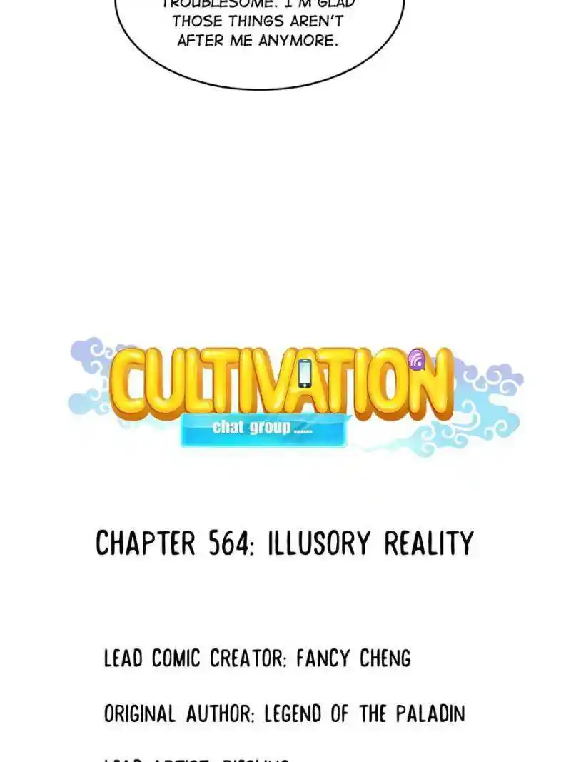 Cultivation Chat Group Chapter 564