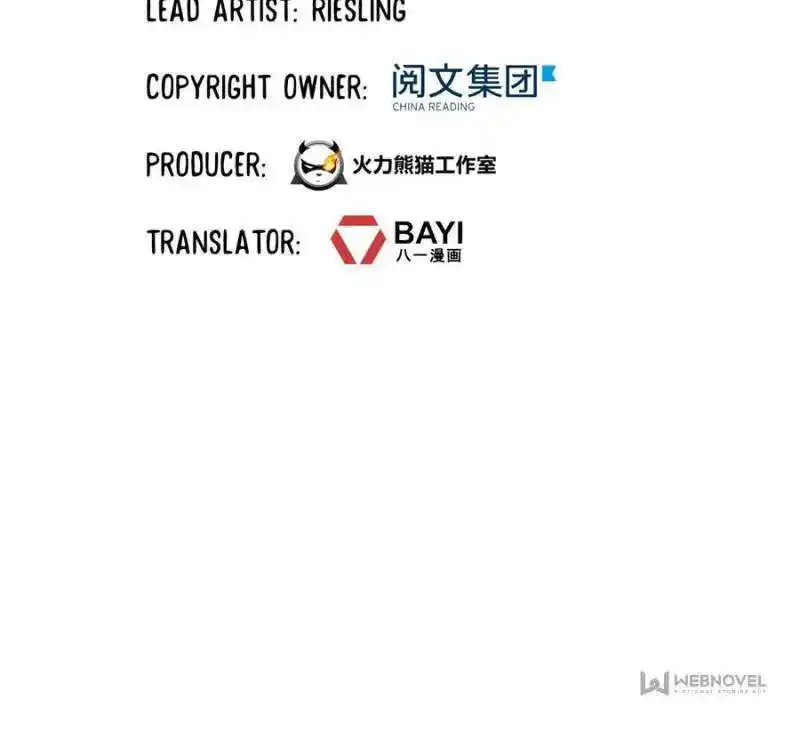 Cultivation Chat Group Chapter 564