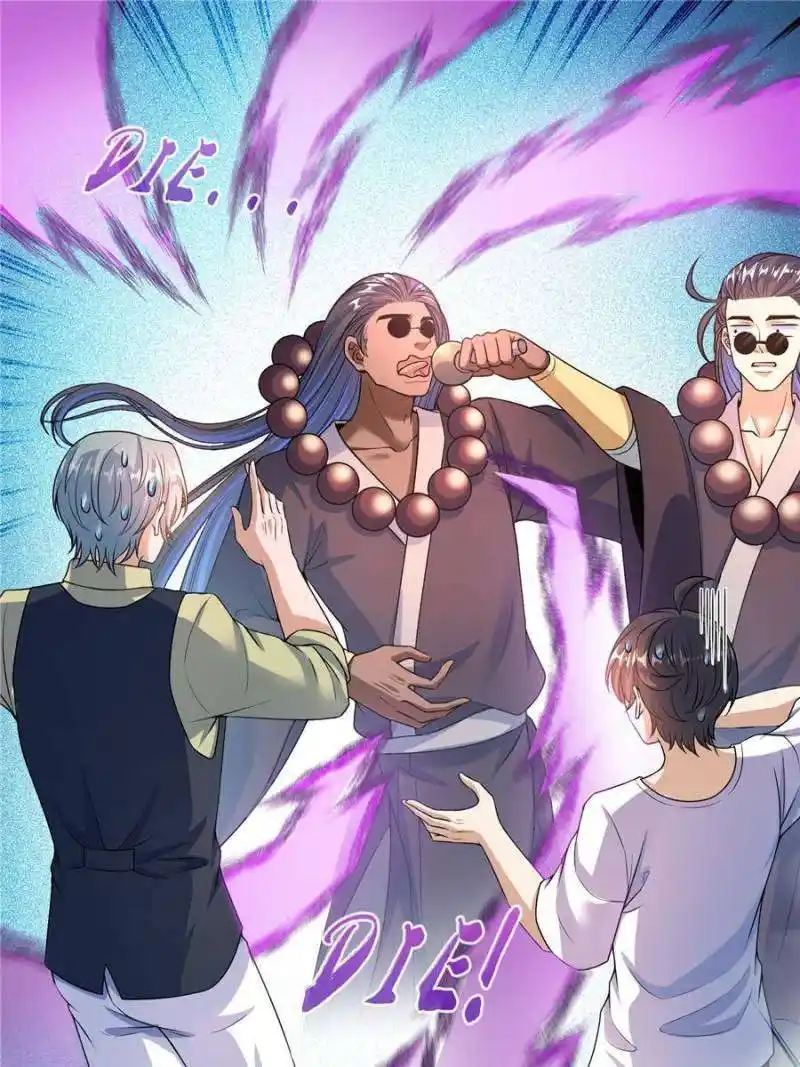 Cultivation Chat Group Chapter 564