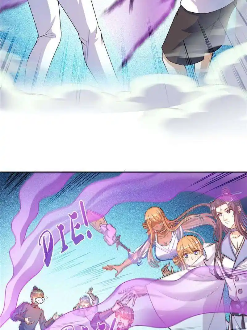 Cultivation Chat Group Chapter 564