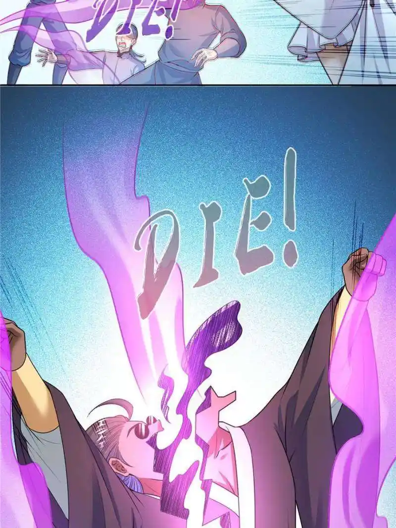 Cultivation Chat Group Chapter 564