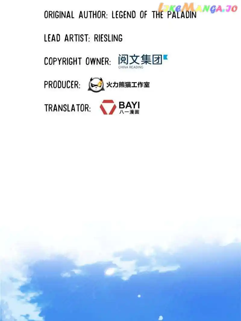 Cultivation Chat Group Chapter 569