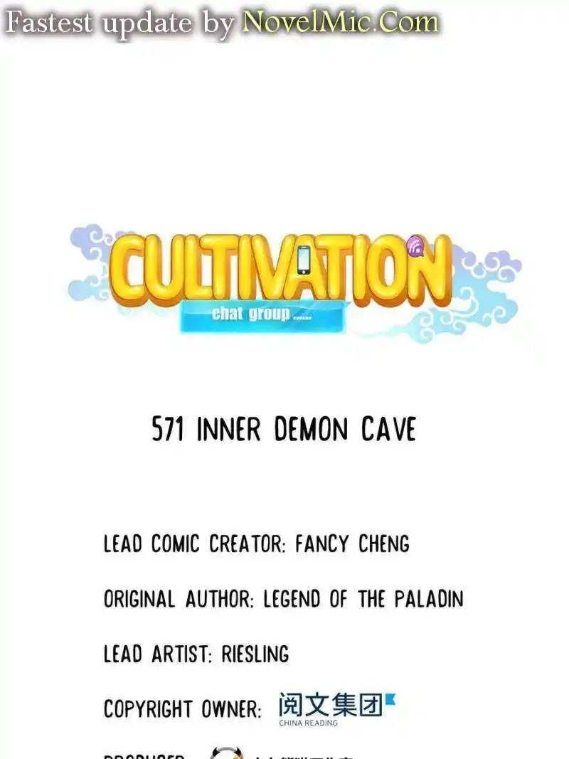 Cultivation Chat Group Chapter 571