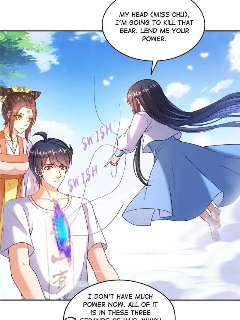 Cultivation Chat Group Chapter 571