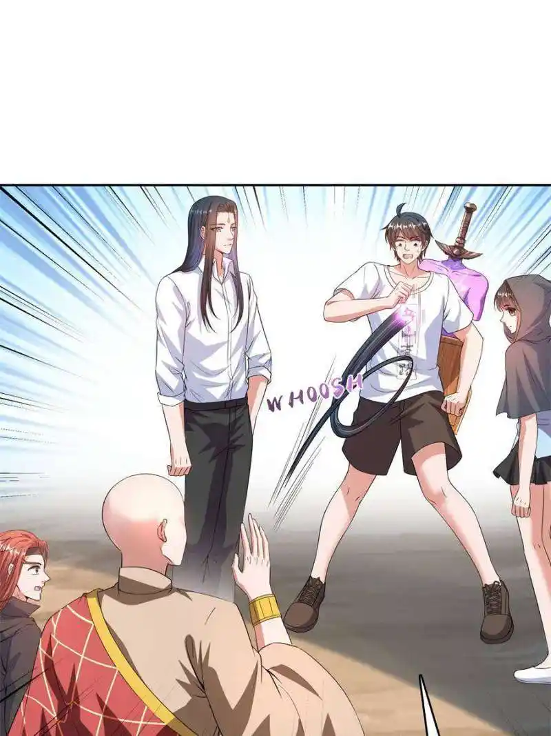 Cultivation Chat Group Chapter 572