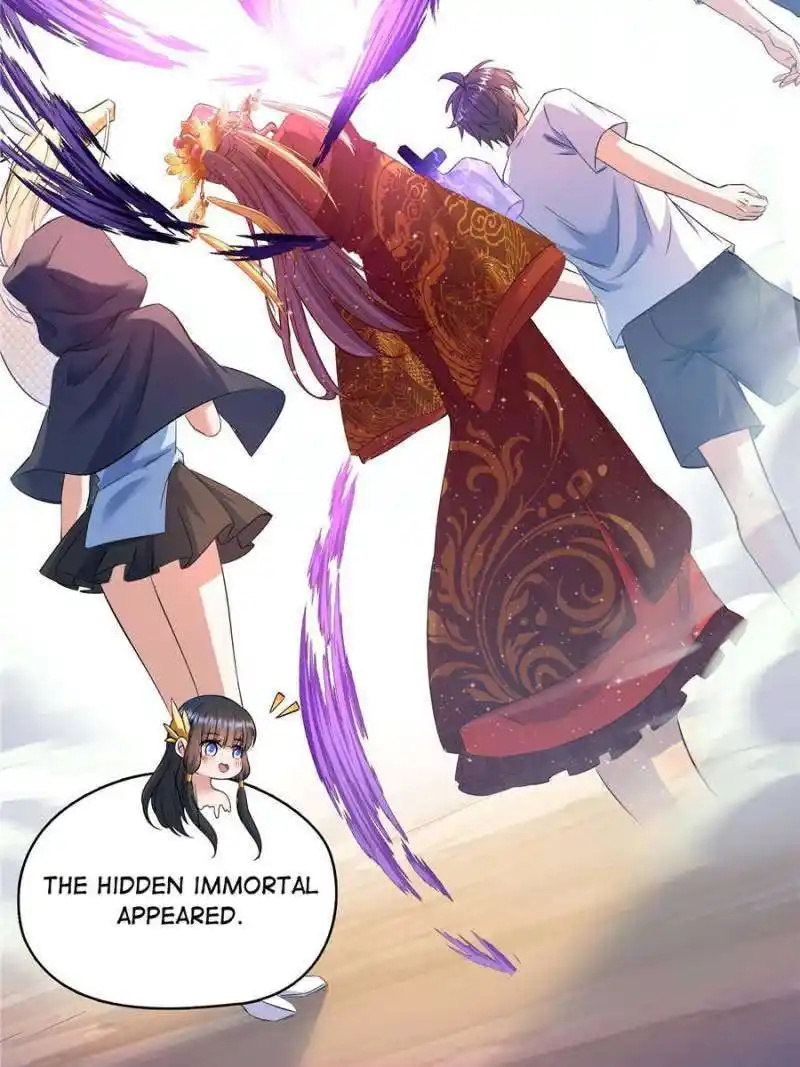 Cultivation Chat Group Chapter 573