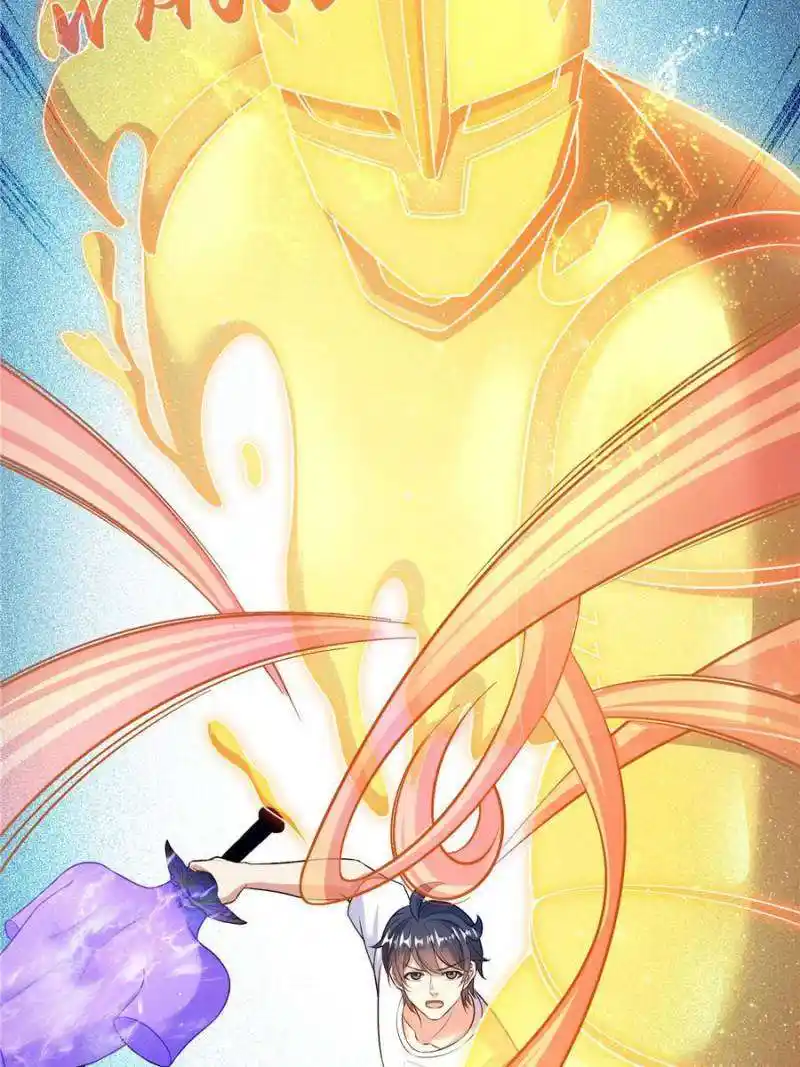 Cultivation Chat Group Chapter 573