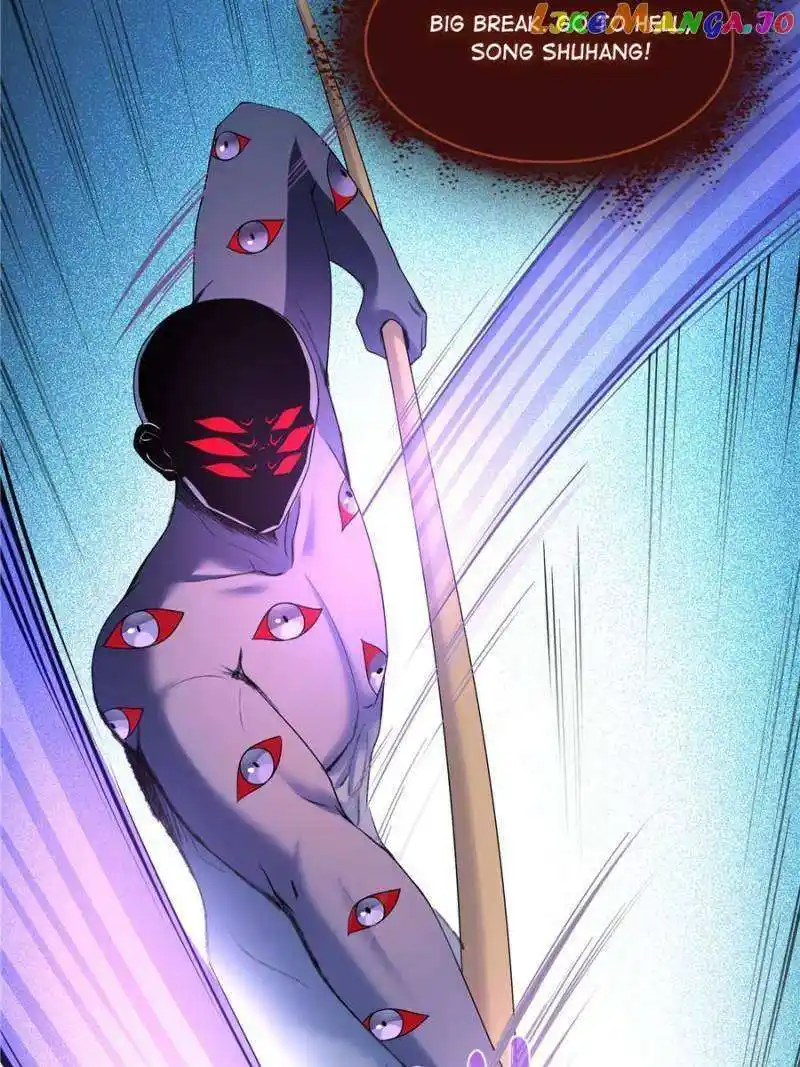 Cultivation Chat Group Chapter 574