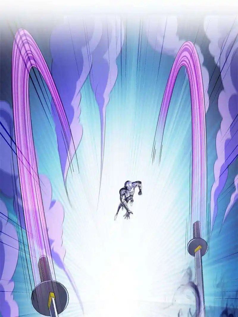 Cultivation Chat Group Chapter 575