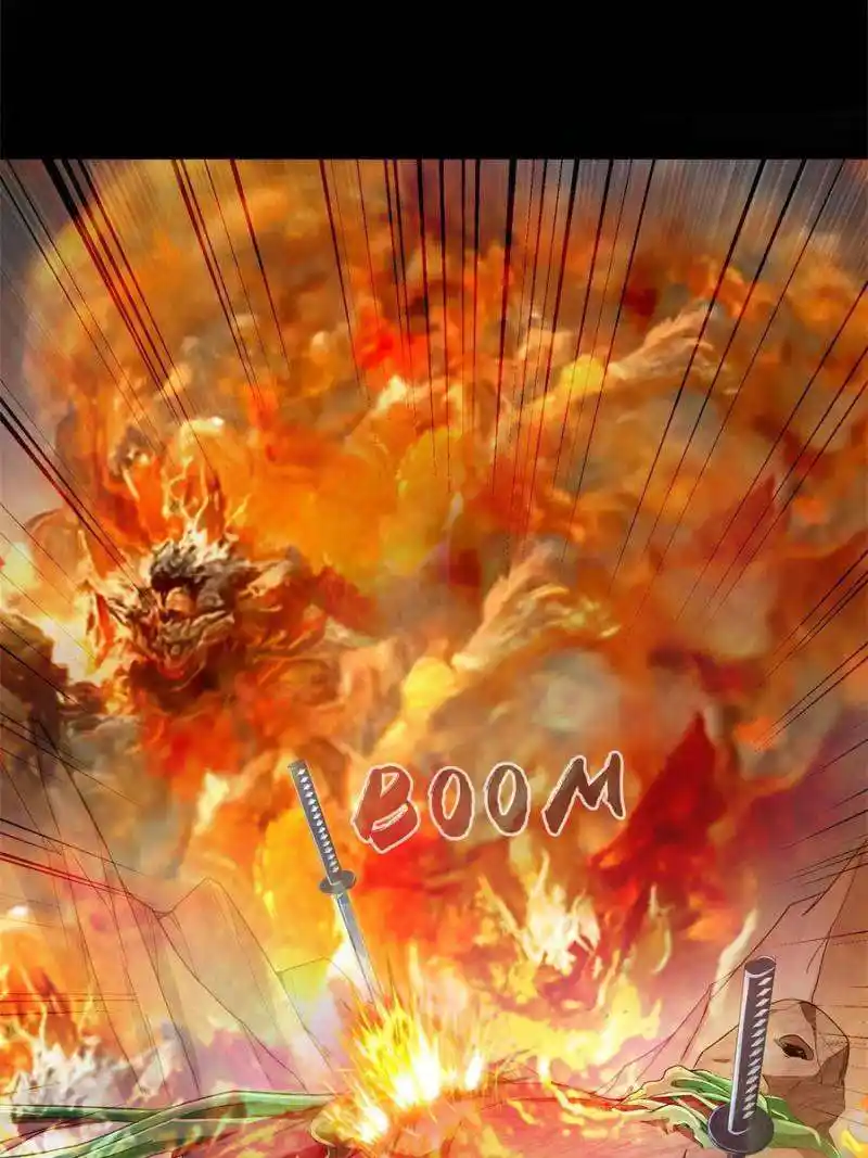 Cultivation Chat Group Chapter 575