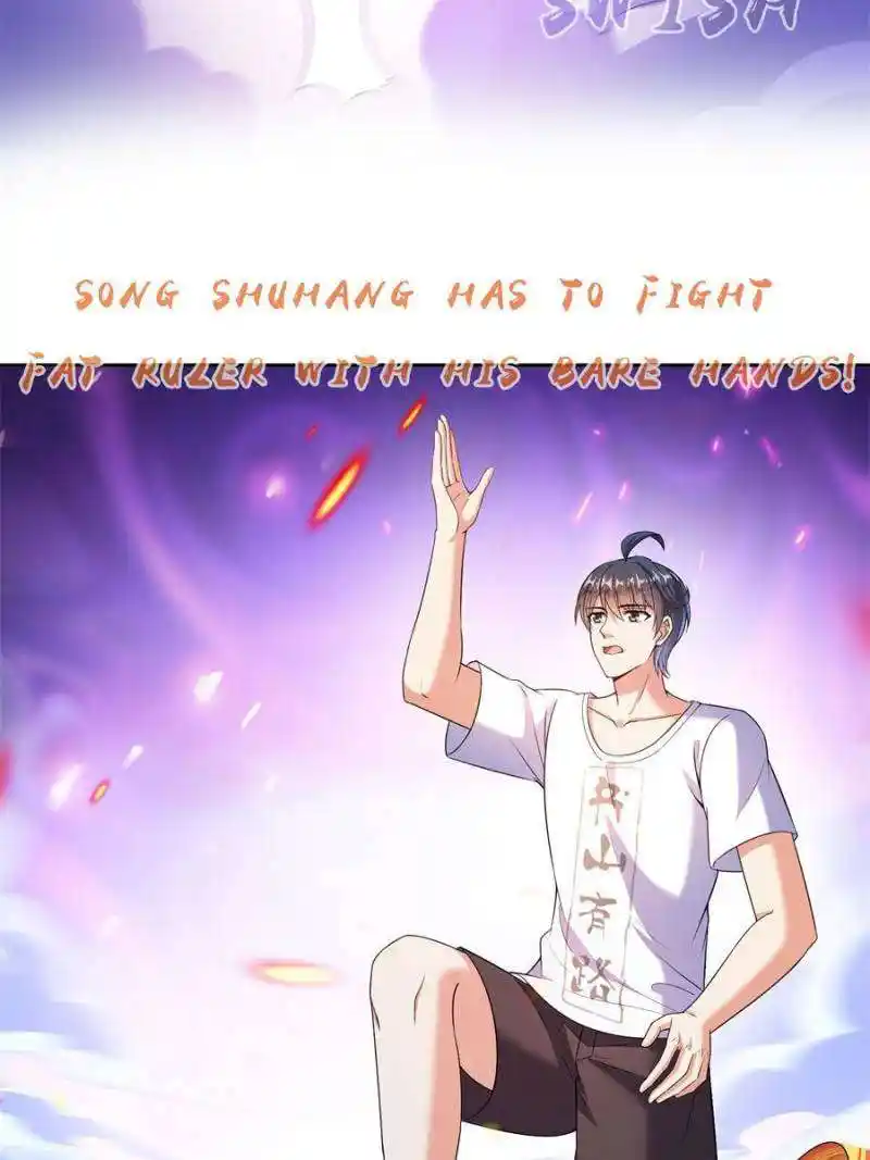 Cultivation Chat Group Chapter 575