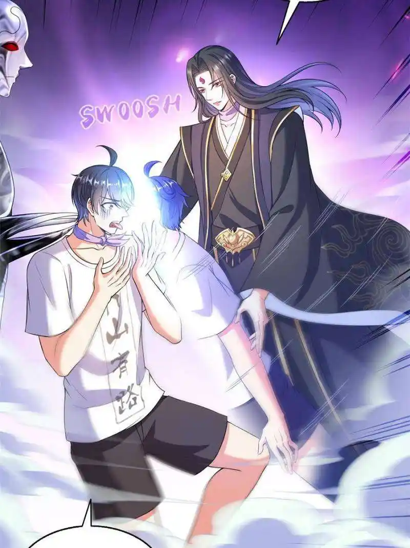 Cultivation Chat Group Chapter 575