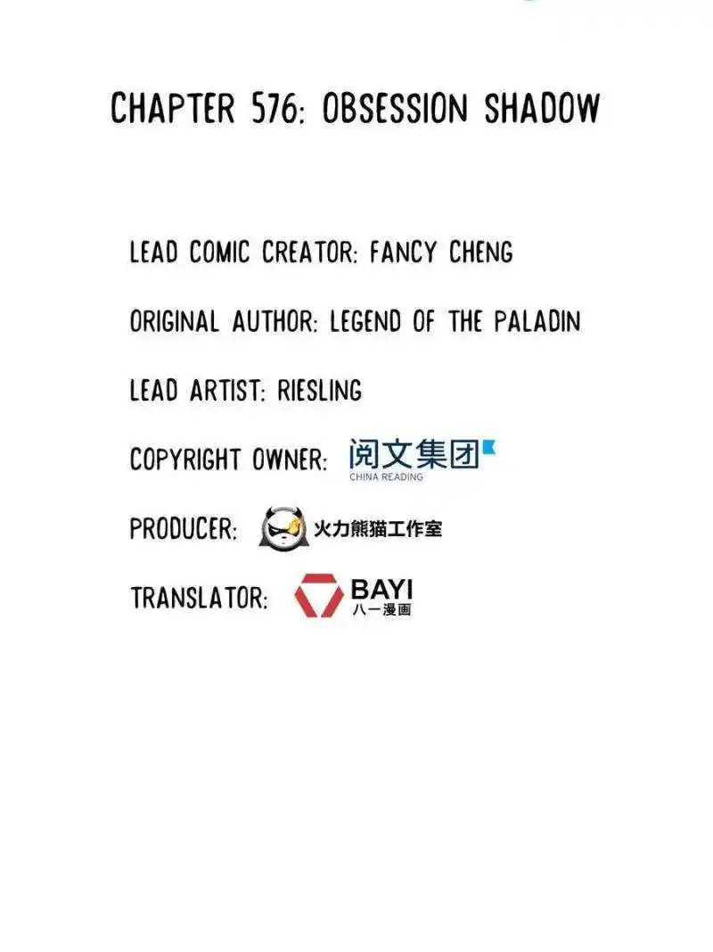 Cultivation Chat Group Chapter 576