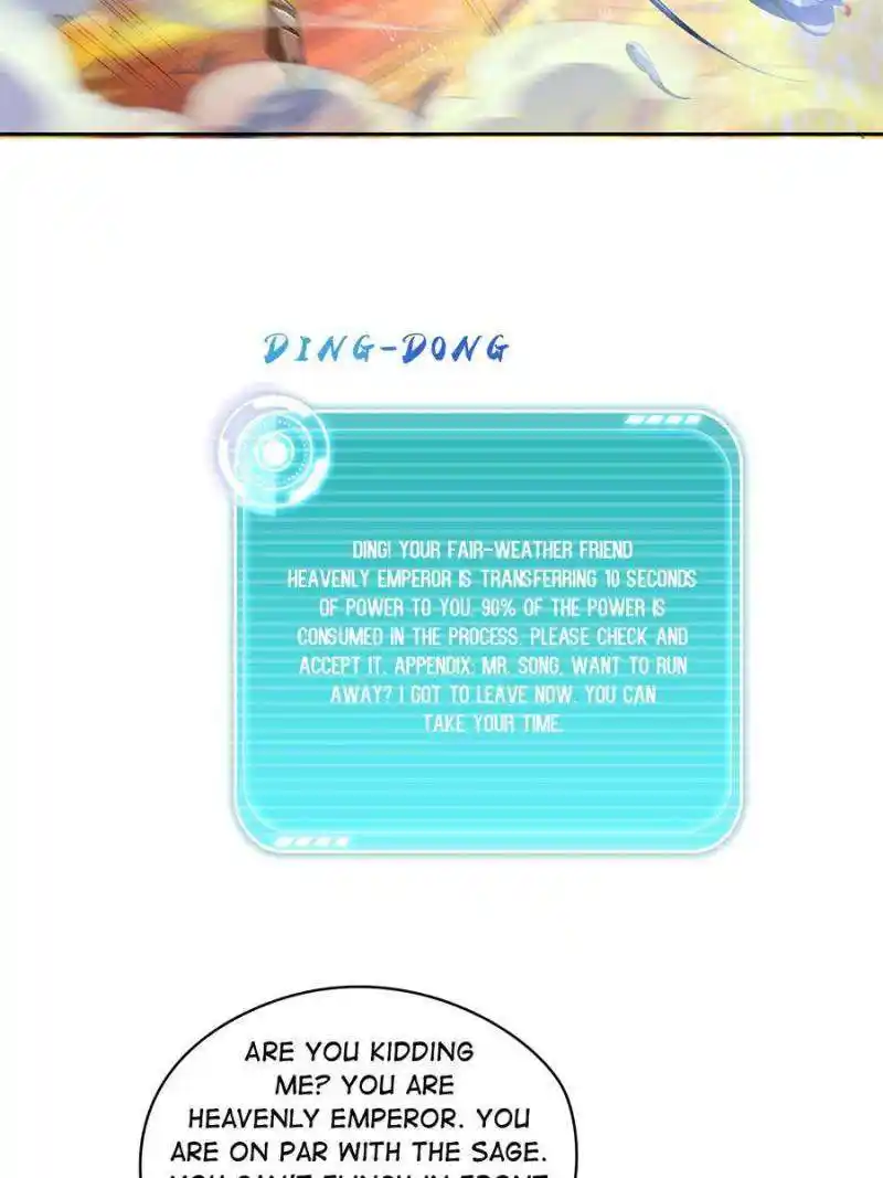 Cultivation Chat Group Chapter 576