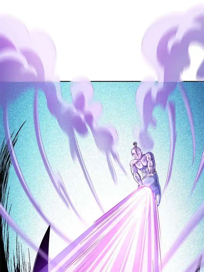 Cultivation Chat Group Chapter 576