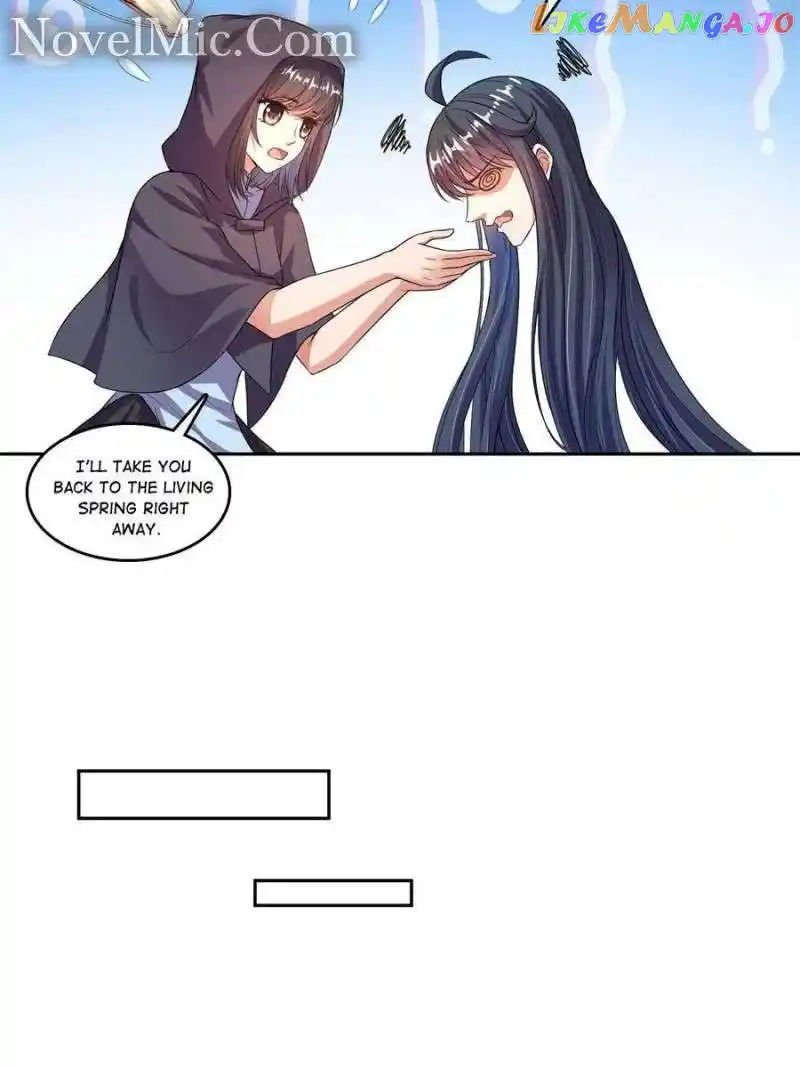 Cultivation Chat Group Chapter 582