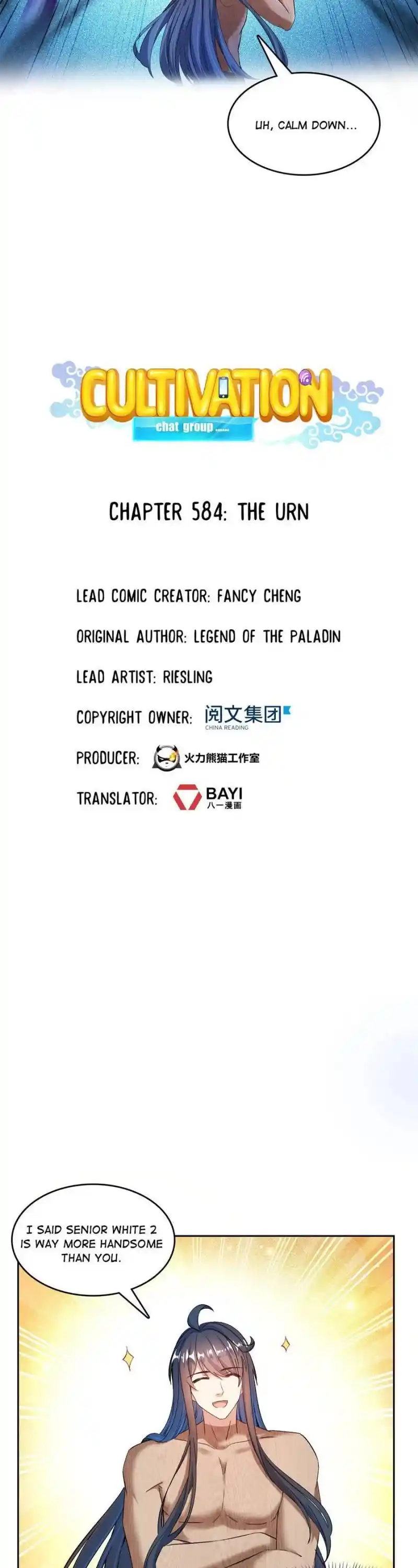 Cultivation Chat Group Chapter 584