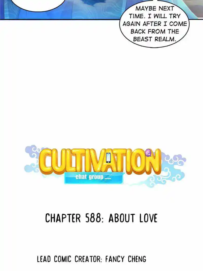 Cultivation Chat Group Chapter 588