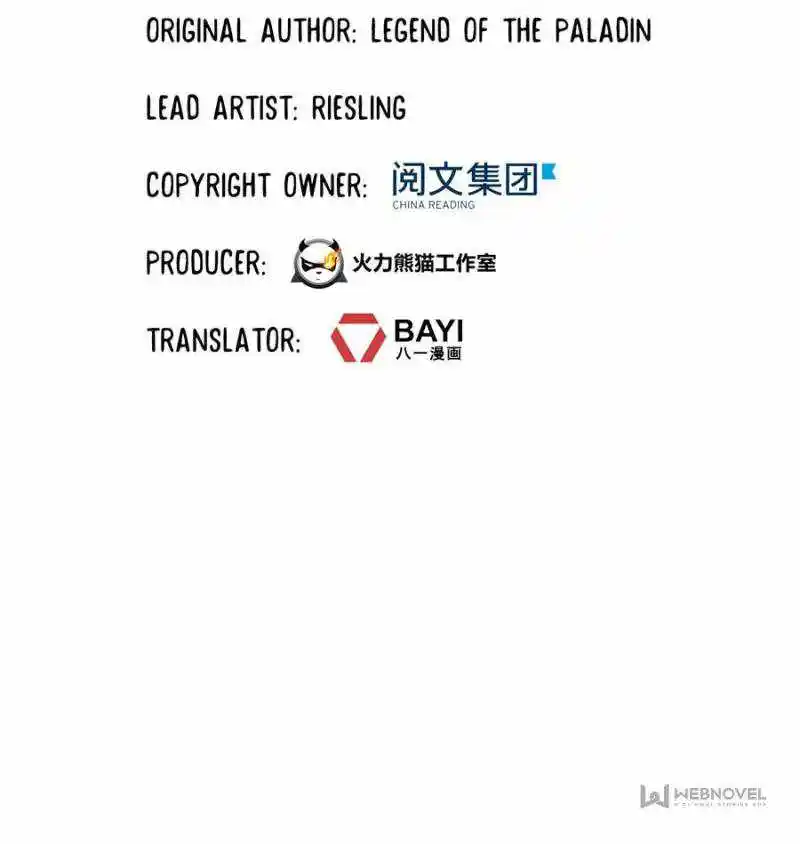 Cultivation Chat Group Chapter 588