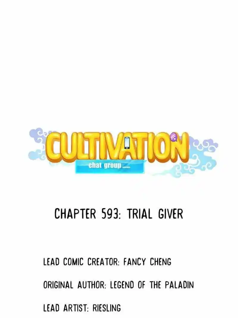Cultivation Chat Group Chapter 593