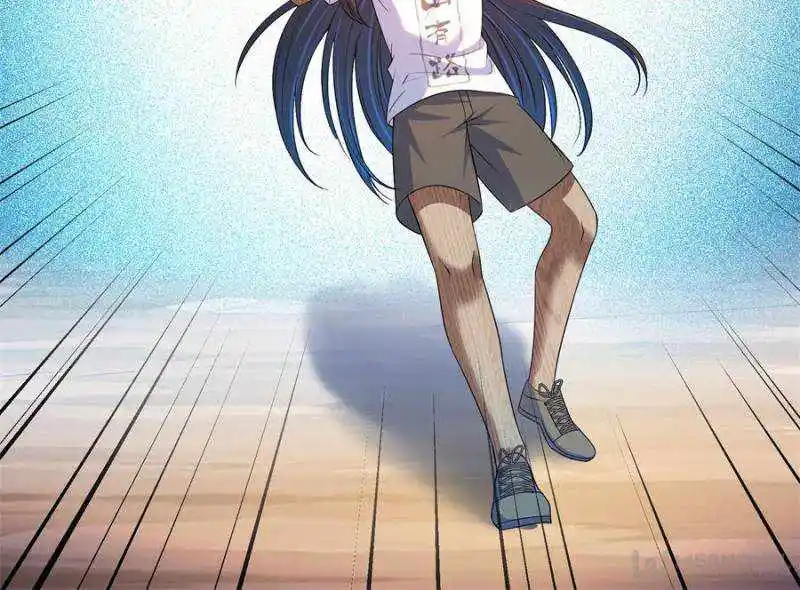 Cultivation Chat Group Chapter 593