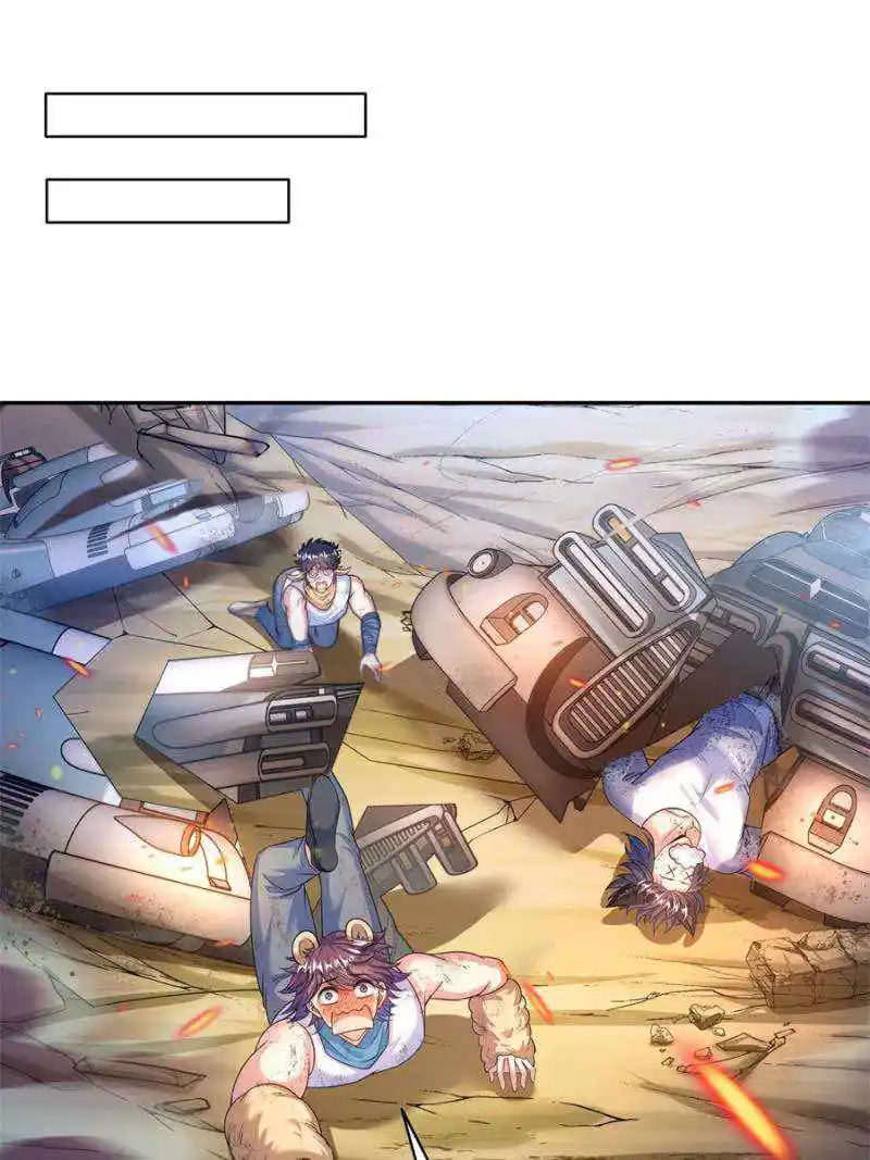 Cultivation Chat Group Chapter 593