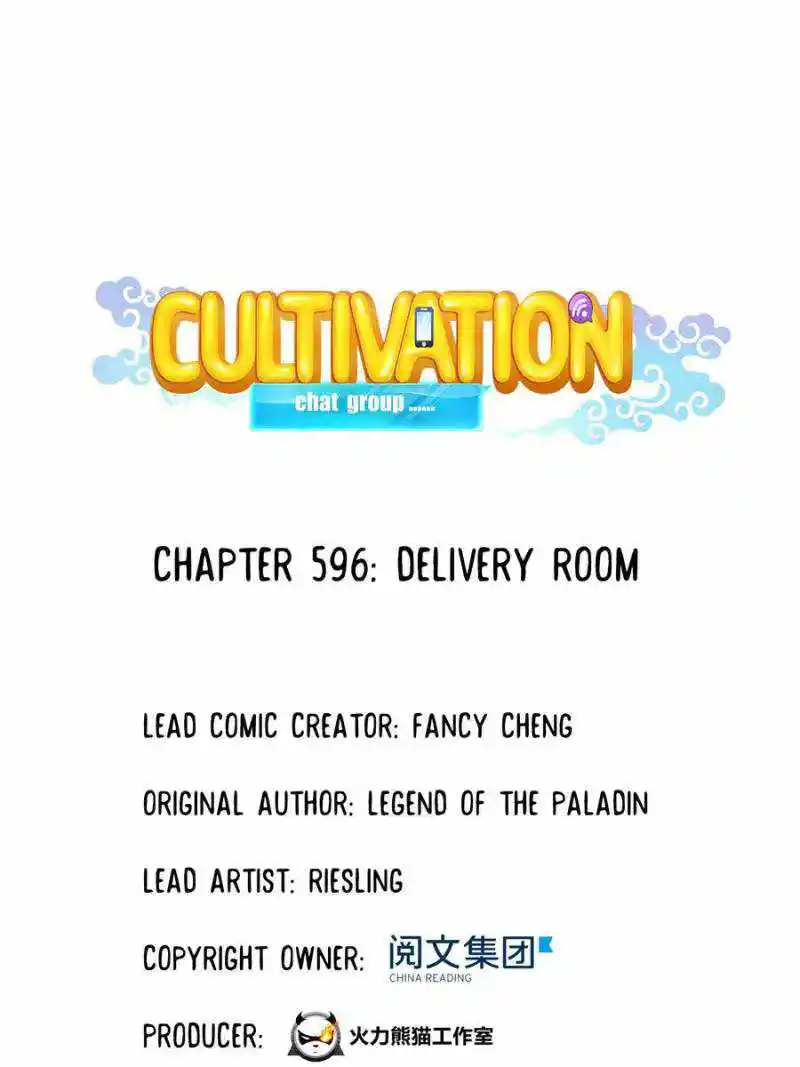 Cultivation Chat Group Chapter 596