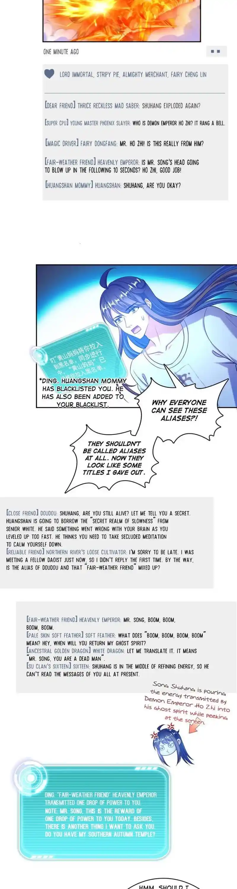 Cultivation Chat Group Chapter 598