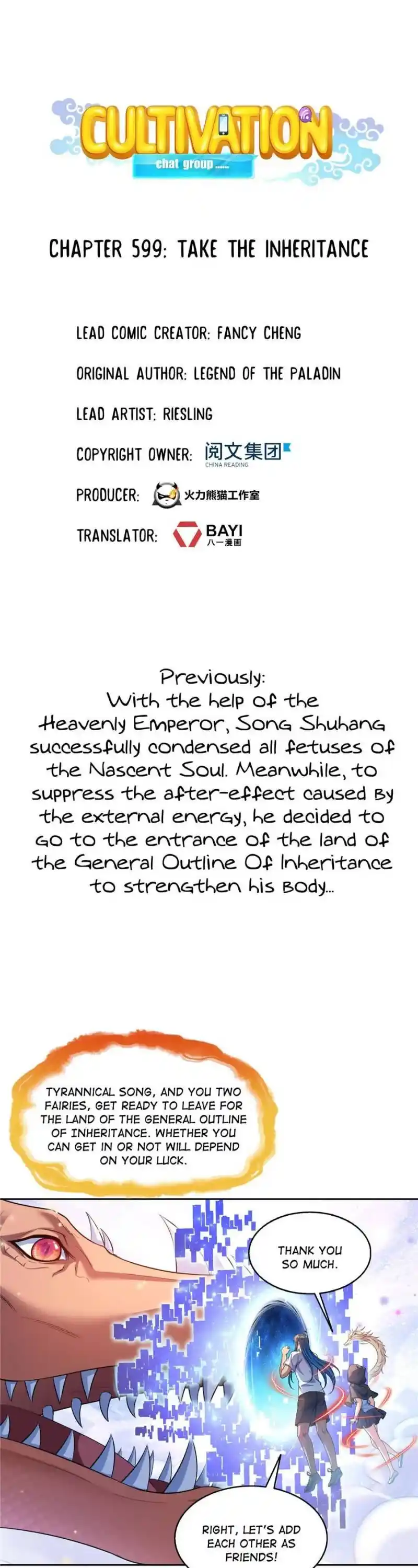 Cultivation Chat Group Chapter 599