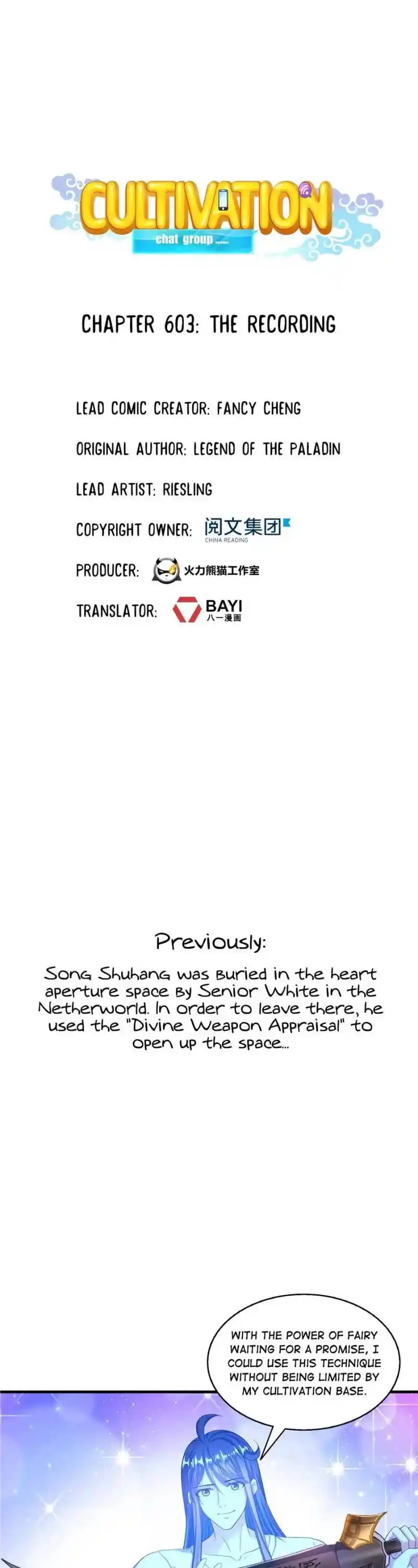 Cultivation Chat Group Chapter 603