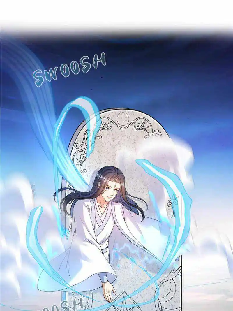 Cultivation Chat Group Chapter 604