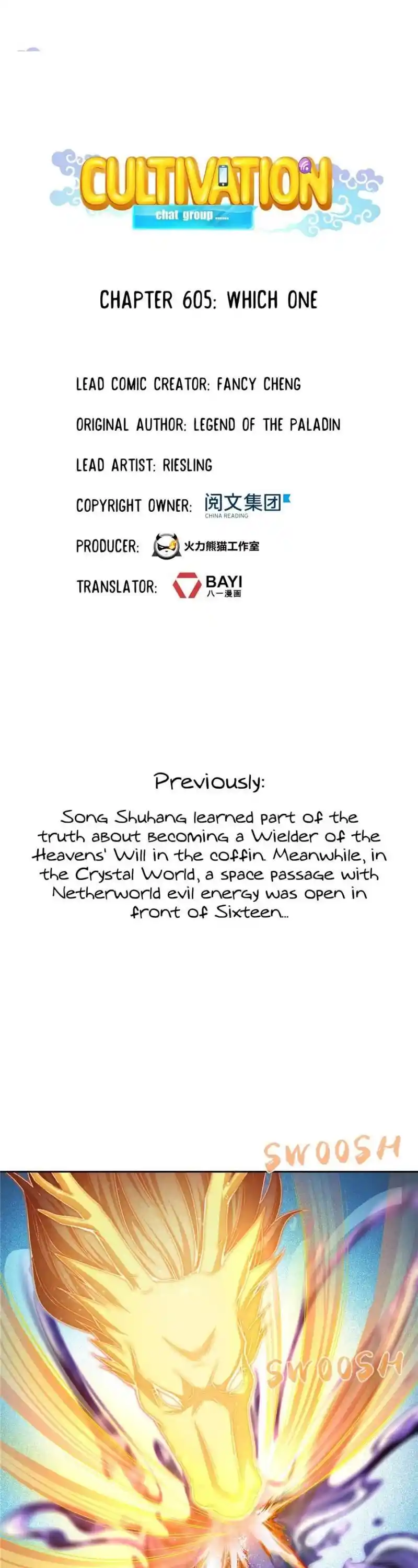 Cultivation Chat Group Chapter 605