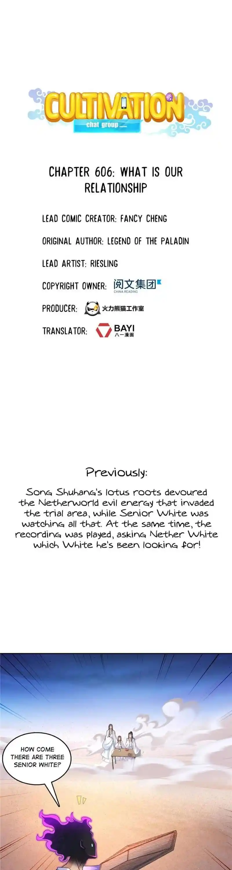 Cultivation Chat Group Chapter 606