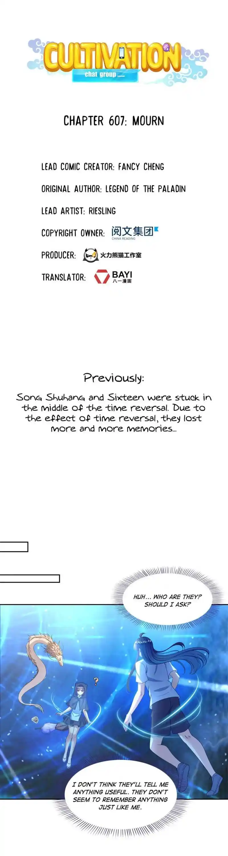 Cultivation Chat Group Chapter 607