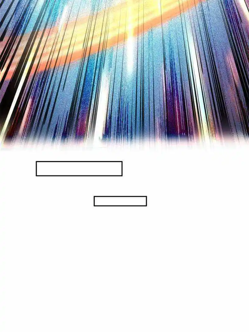 Cultivation Chat Group Chapter 608