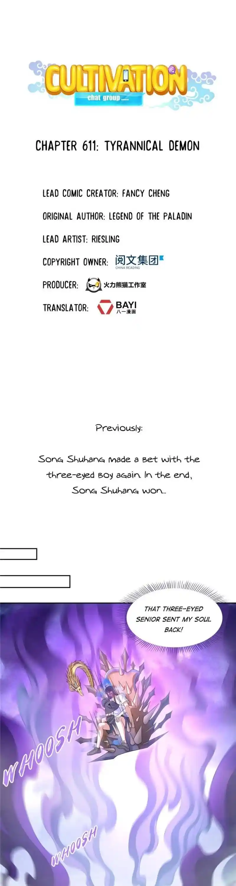 Cultivation Chat Group Chapter 611