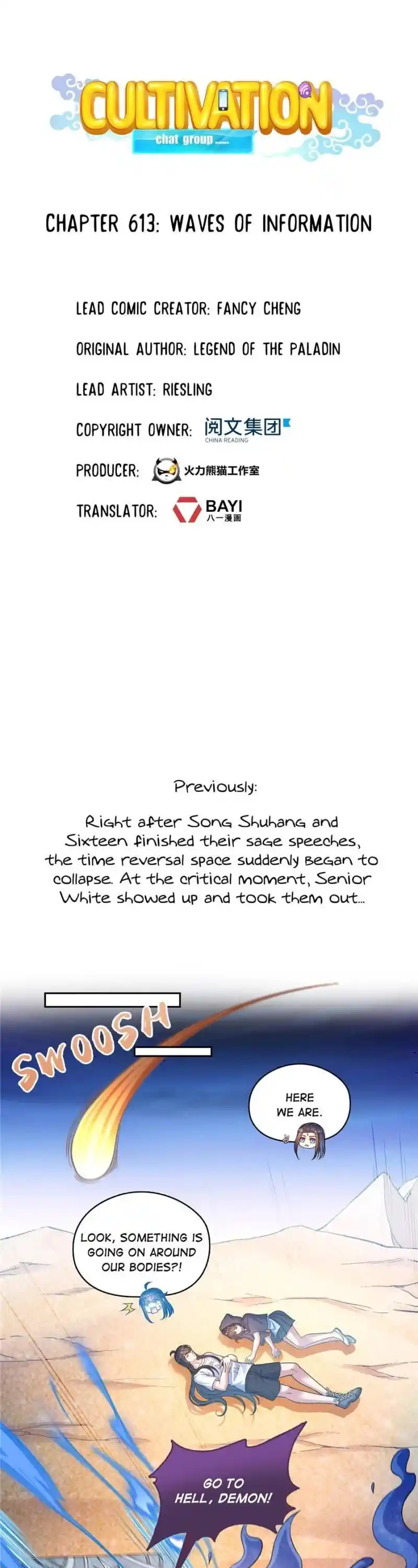 Cultivation Chat Group Chapter 613