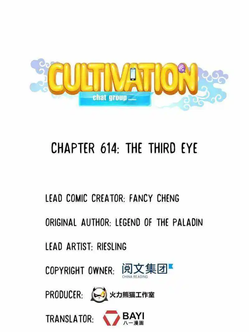 Cultivation Chat Group Chapter 614