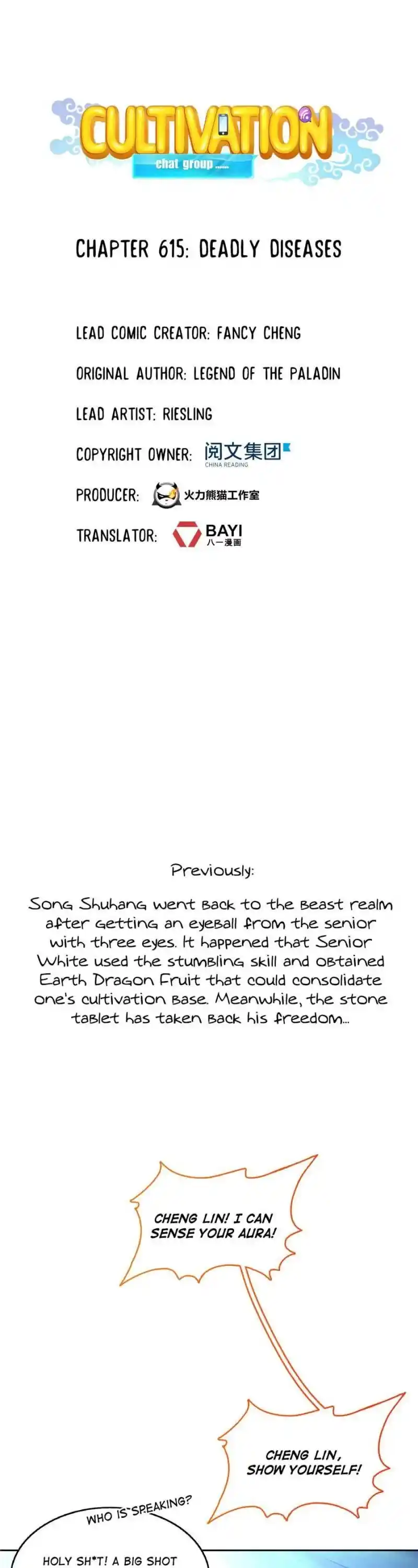 Cultivation Chat Group Chapter 615