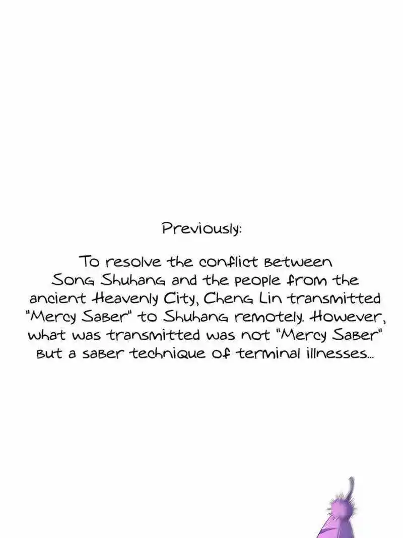 Cultivation Chat Group Chapter 616