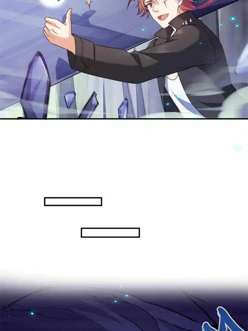 Cultivation Chat Group Chapter 616