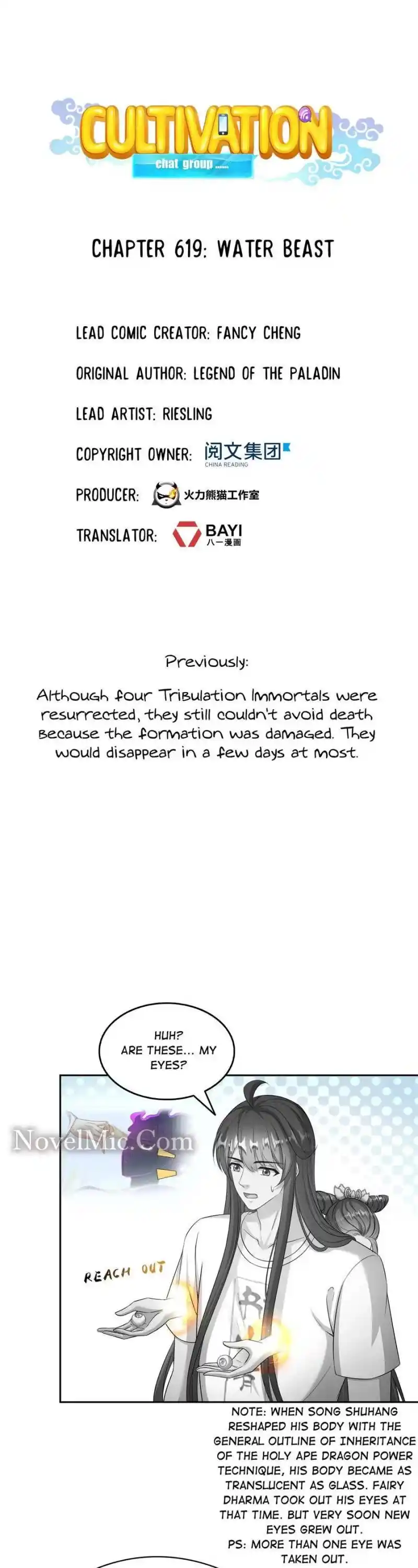 Cultivation Chat Group Chapter 619