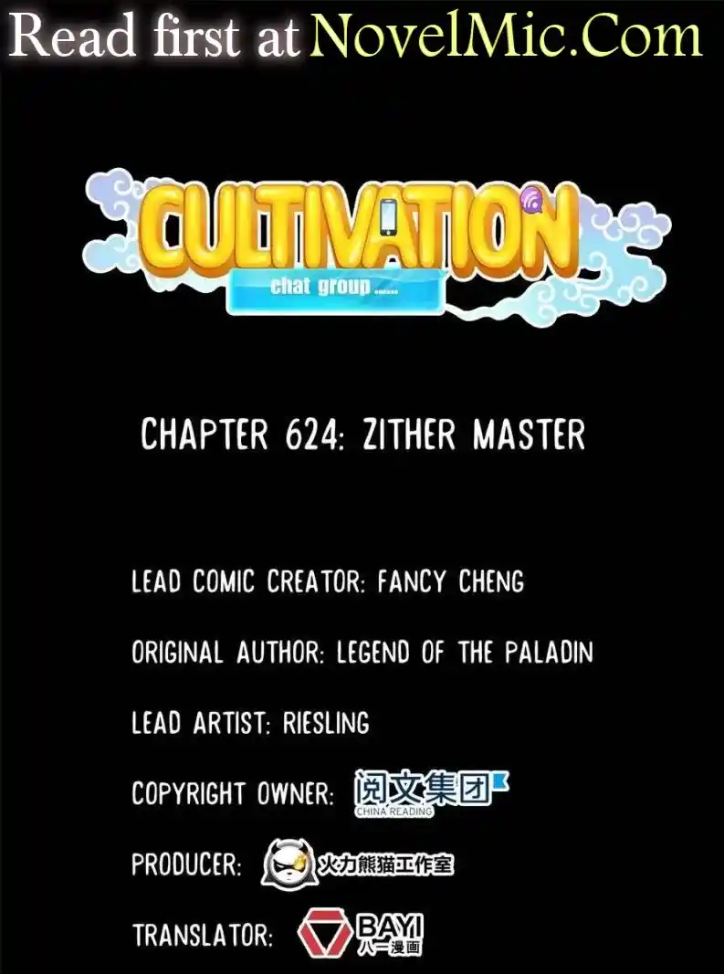 Cultivation Chat Group Chapter 624