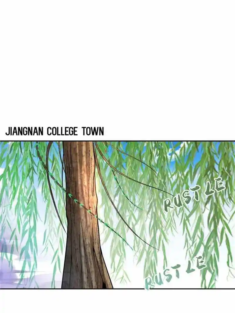 Cultivation Chat Group Chapter 629