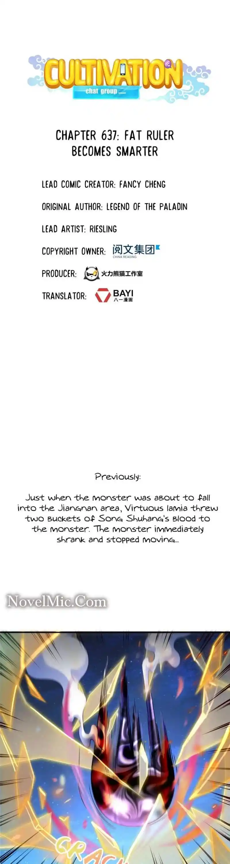 Cultivation Chat Group Chapter 637